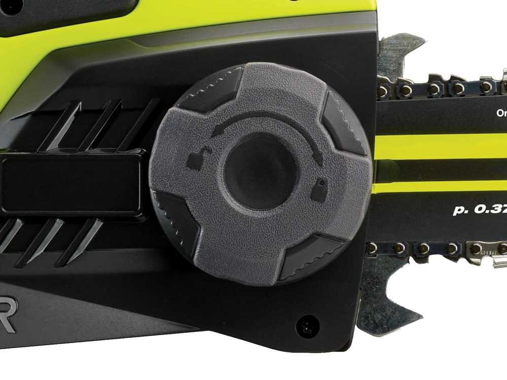 RYOBI RCS1935B- Tronçonneuse de 1900W - Guide 35 cm - Image 4